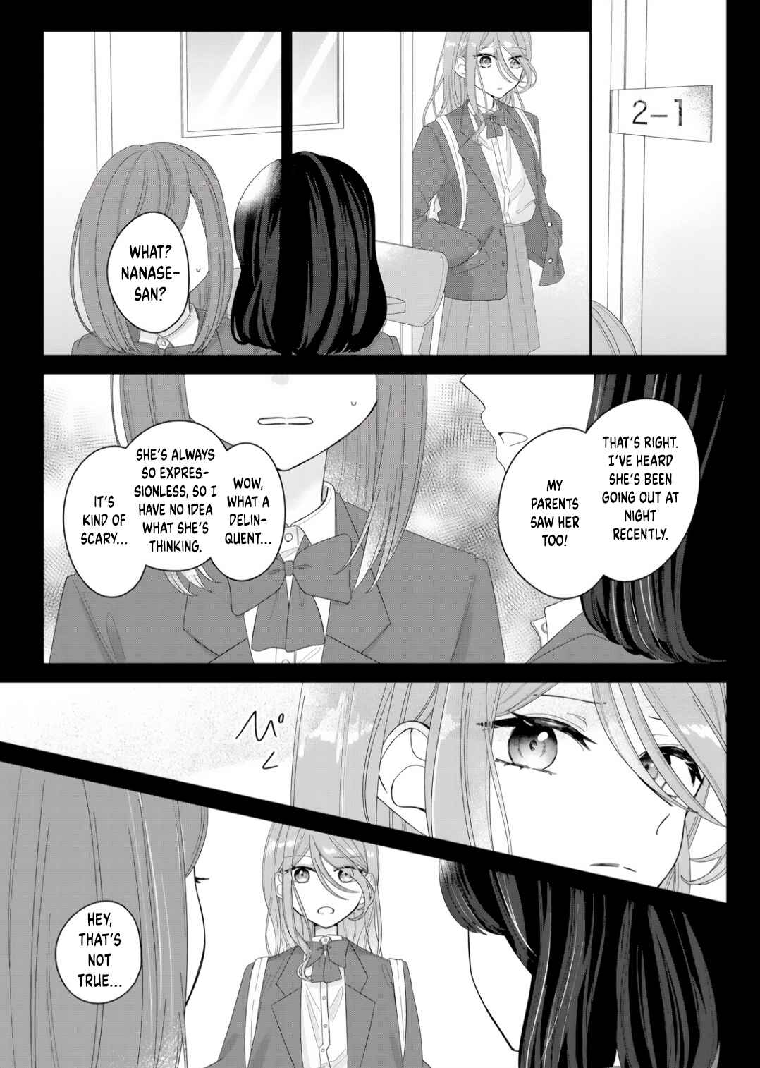 Page 2 Chapter 6 Kimi Meku Yoru ni Kogarete