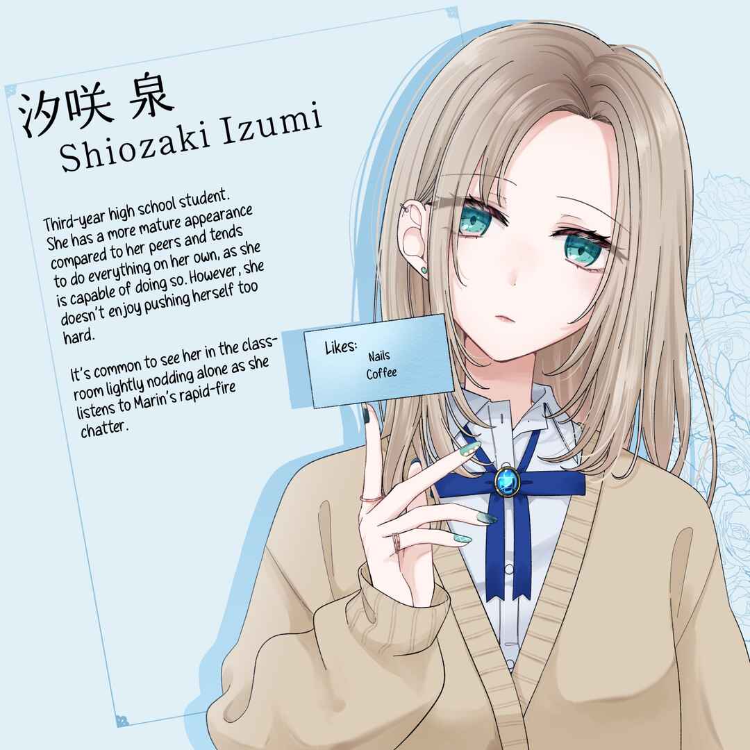 Page 20 Chapter 6 Kimi Meku Yoru ni Kogarete