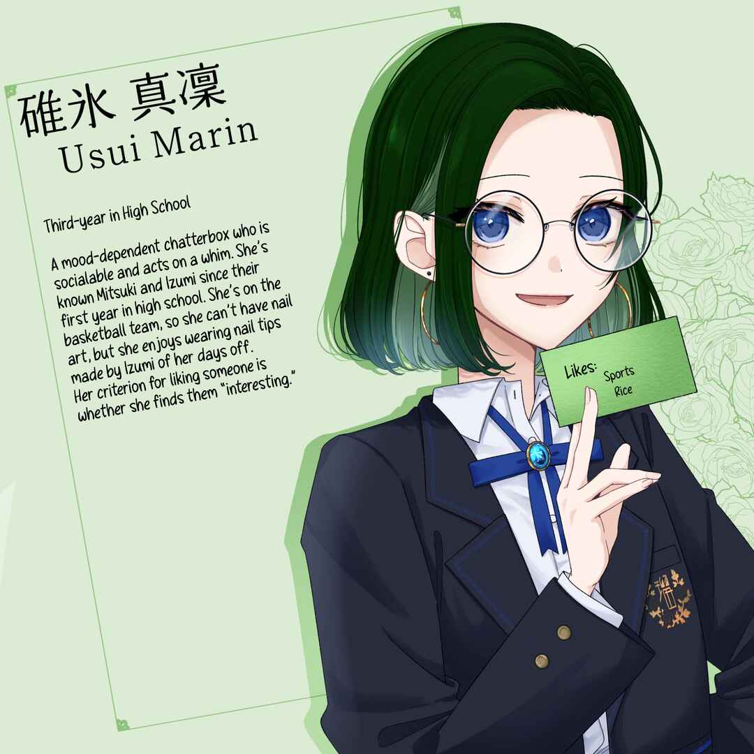 Page 21 Chapter 6 Kimi Meku Yoru ni Kogarete