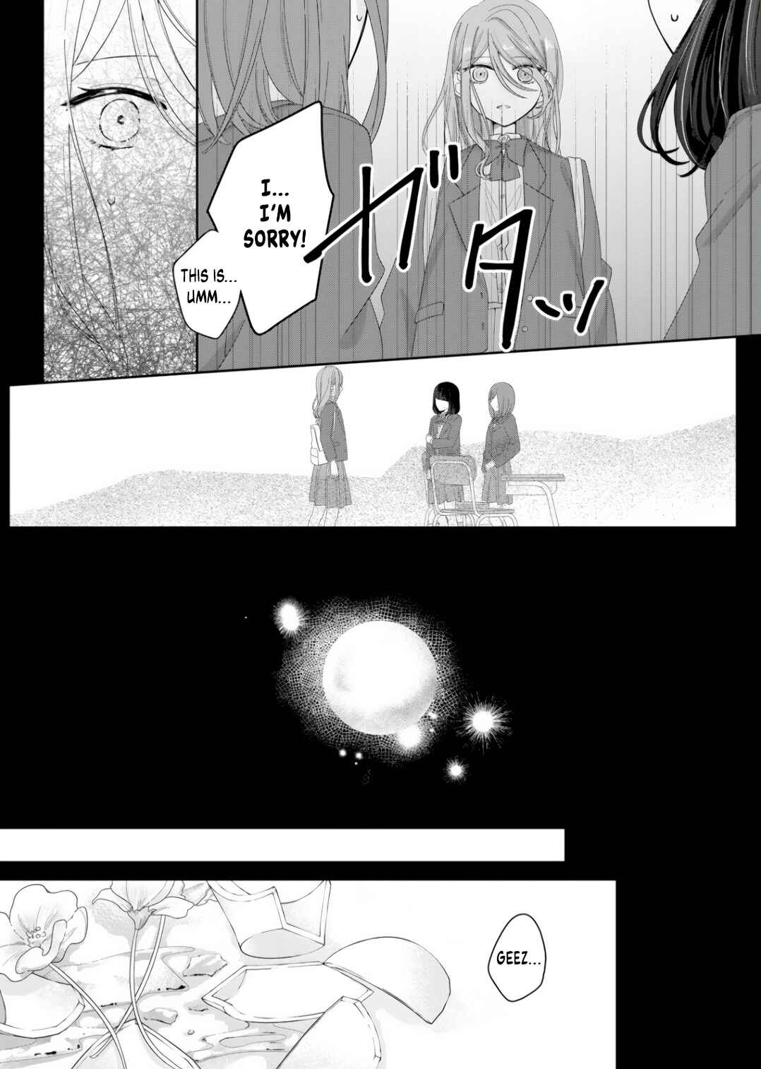 Page 3 Chapter 6 Kimi Meku Yoru ni Kogarete