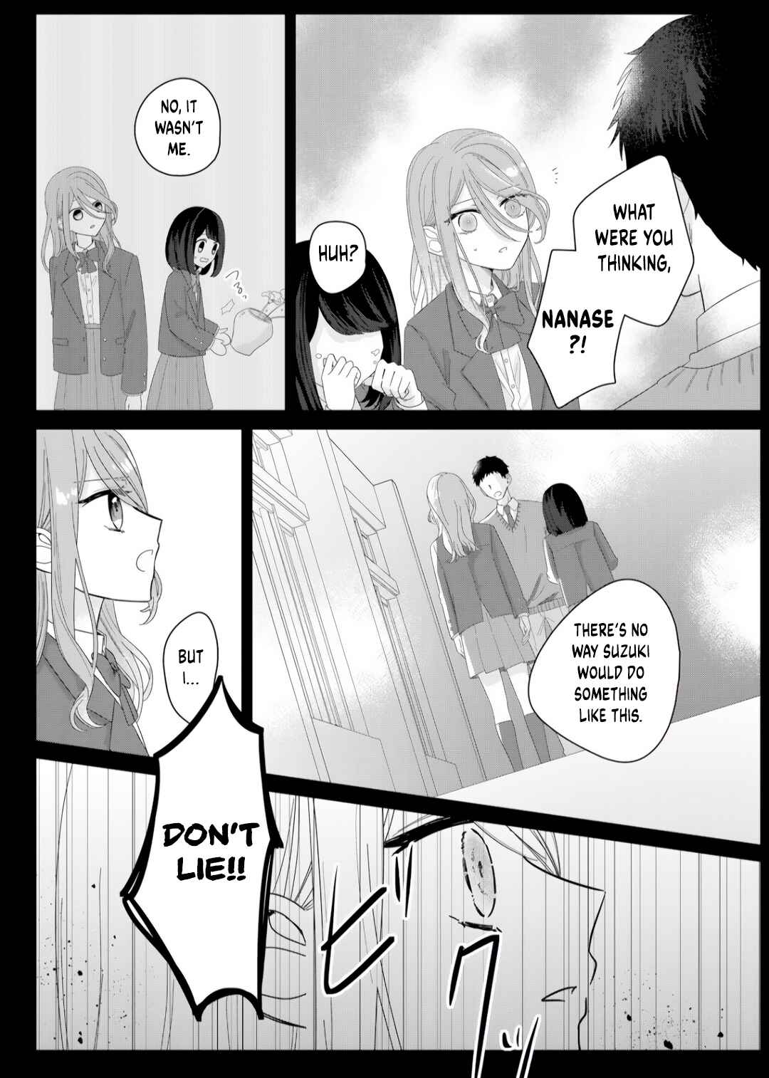 Page 4 Chapter 6 Kimi Meku Yoru ni Kogarete