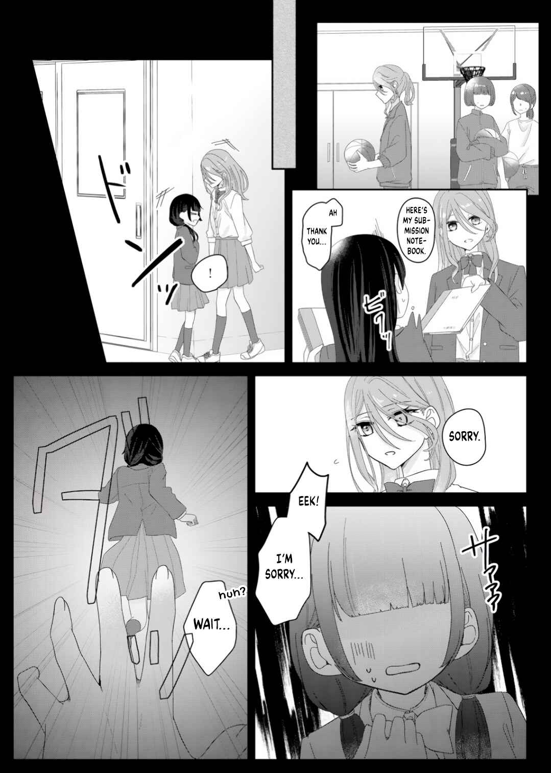 Page 6 Chapter 6 Kimi Meku Yoru ni Kogarete