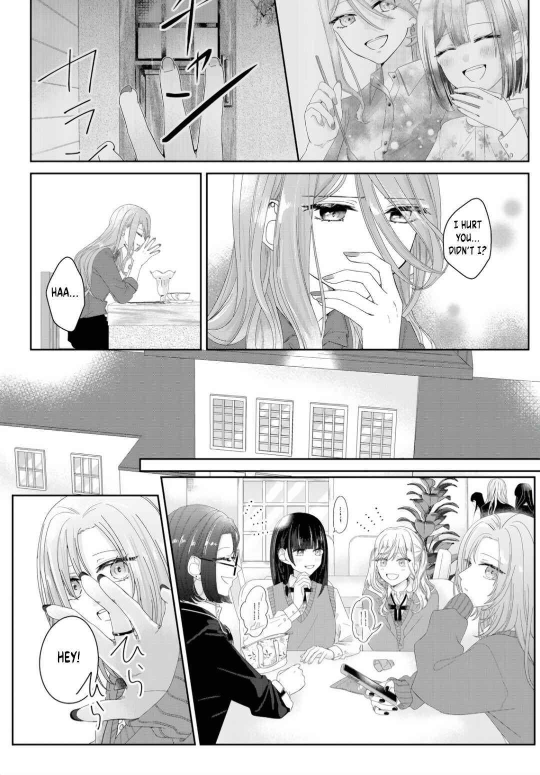 Page 9 Chapter 6 Kimi Meku Yoru ni Kogarete