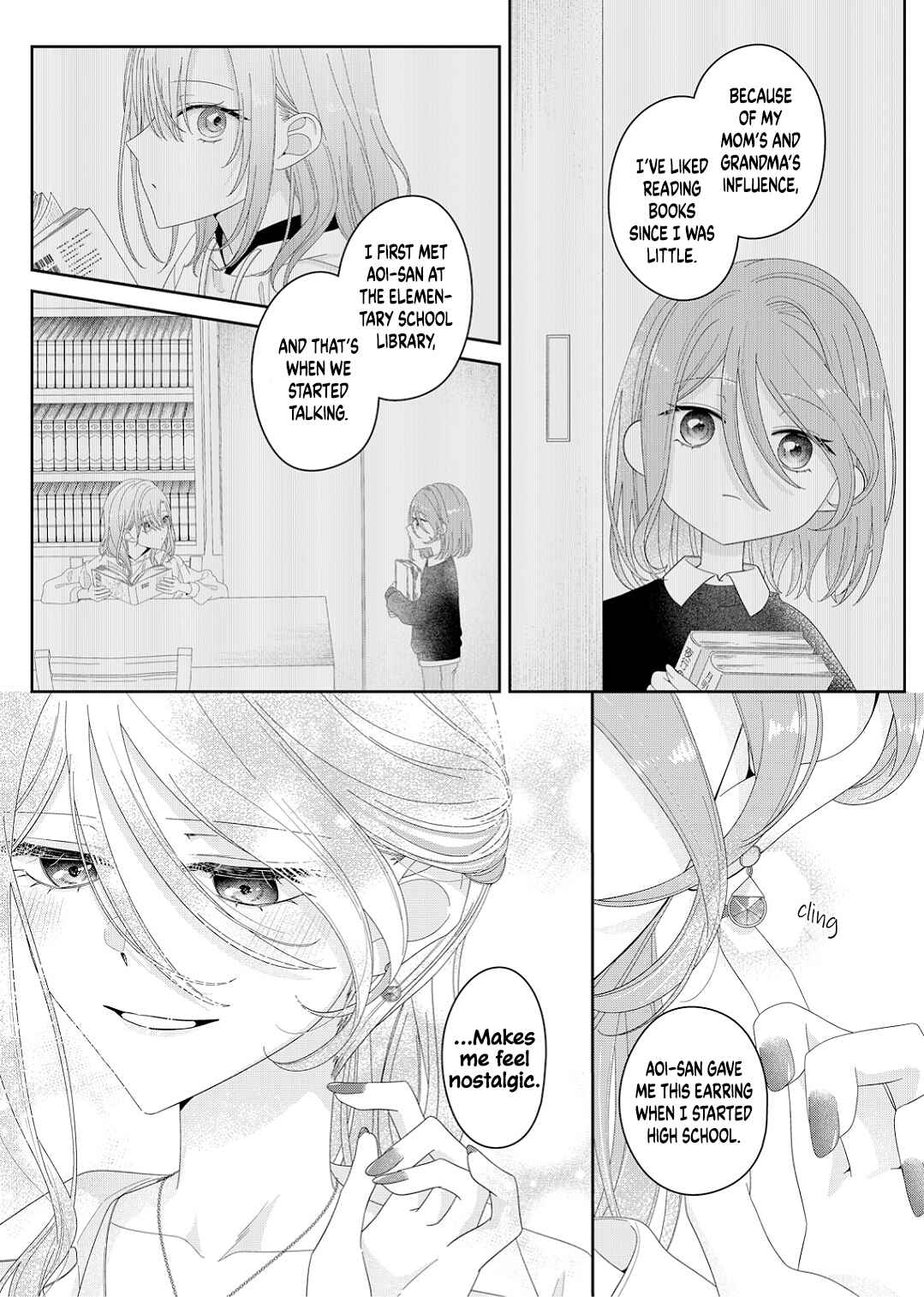 Page 15 Chapter 22 Kimi Meku Yoru ni Kogarete
