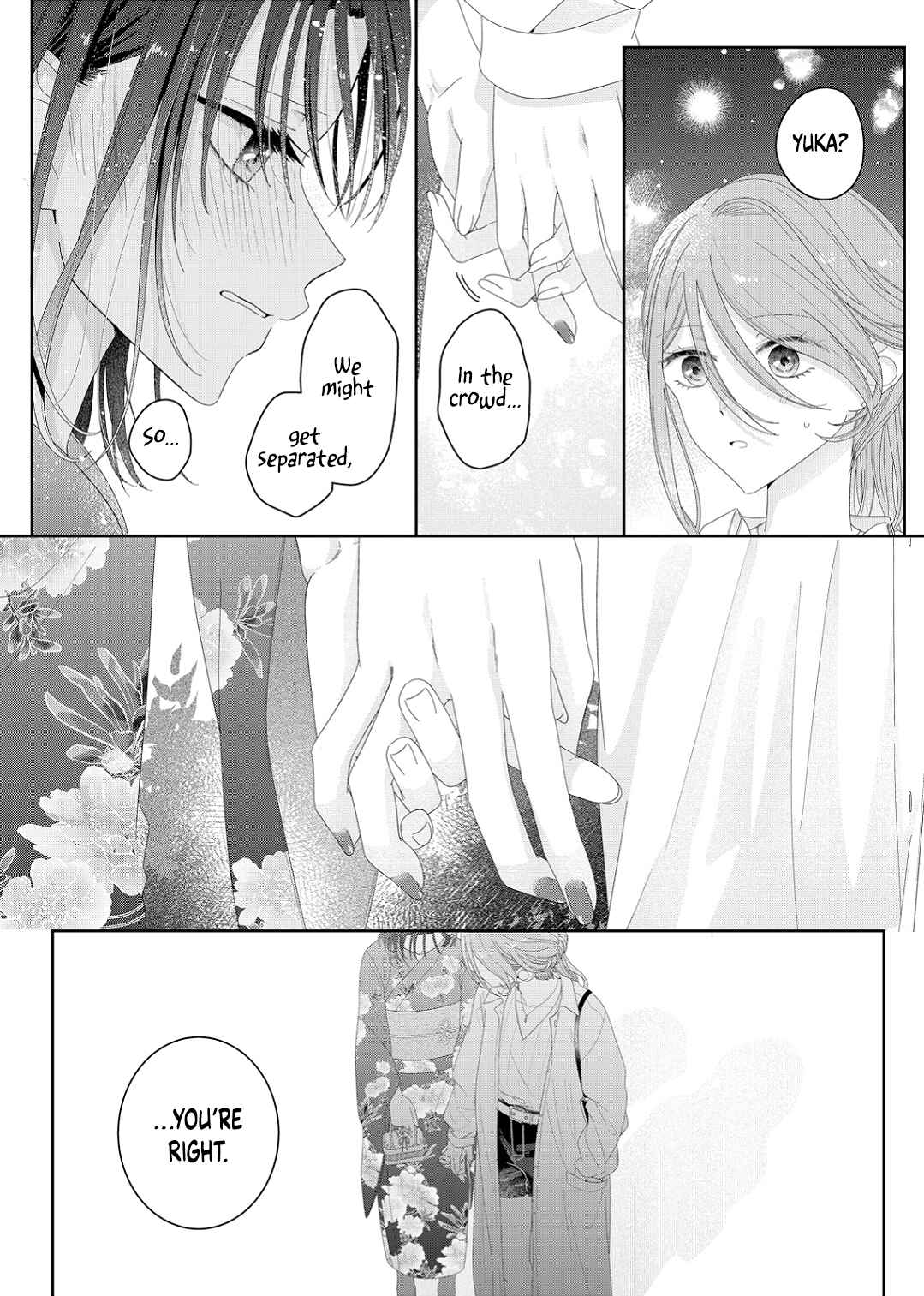 Page 17 Chapter 22 Kimi Meku Yoru ni Kogarete
