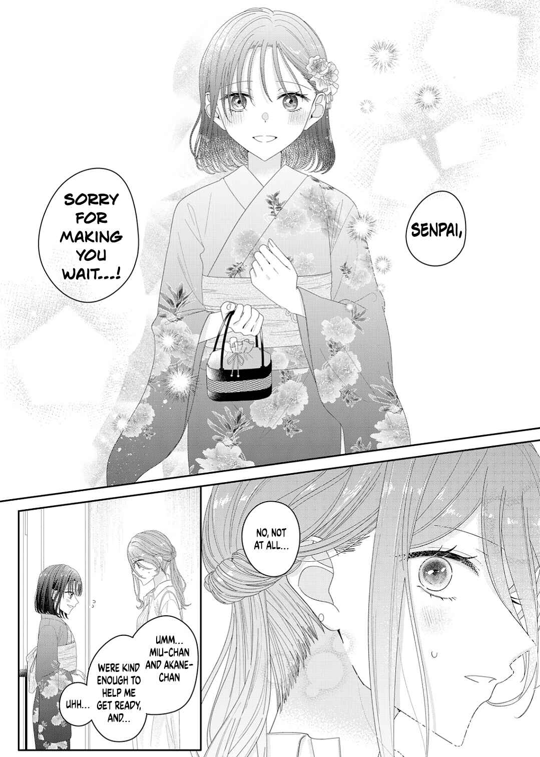 Page 5 Chapter 22 Kimi Meku Yoru ni Kogarete