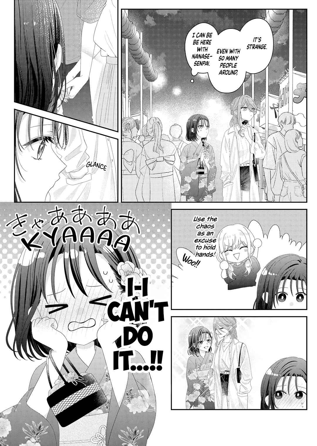 Page 9 Chapter 22 Kimi Meku Yoru ni Kogarete