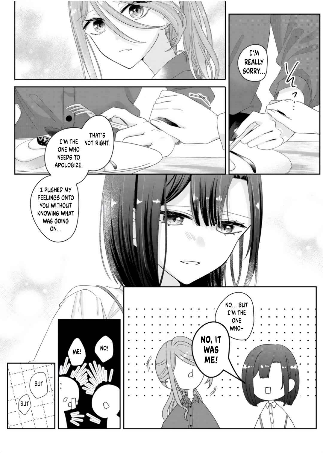 Page 11 Chapter 8 Kimi Meku Yoru ni Kogarete