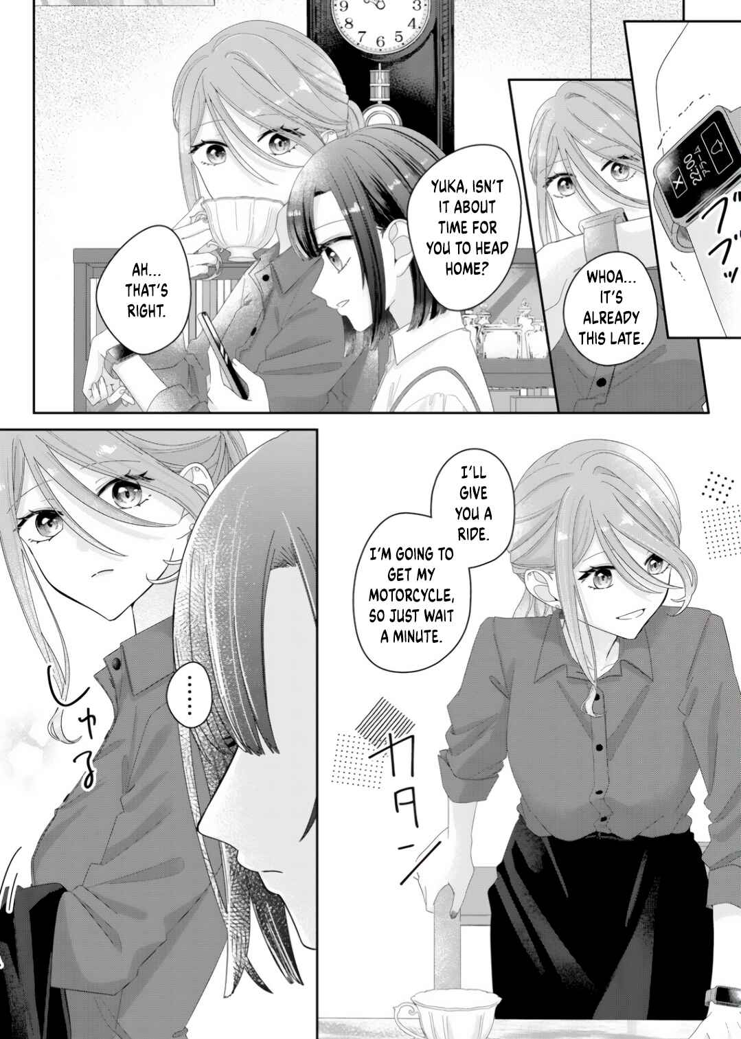 Page 14 Chapter 8 Kimi Meku Yoru ni Kogarete