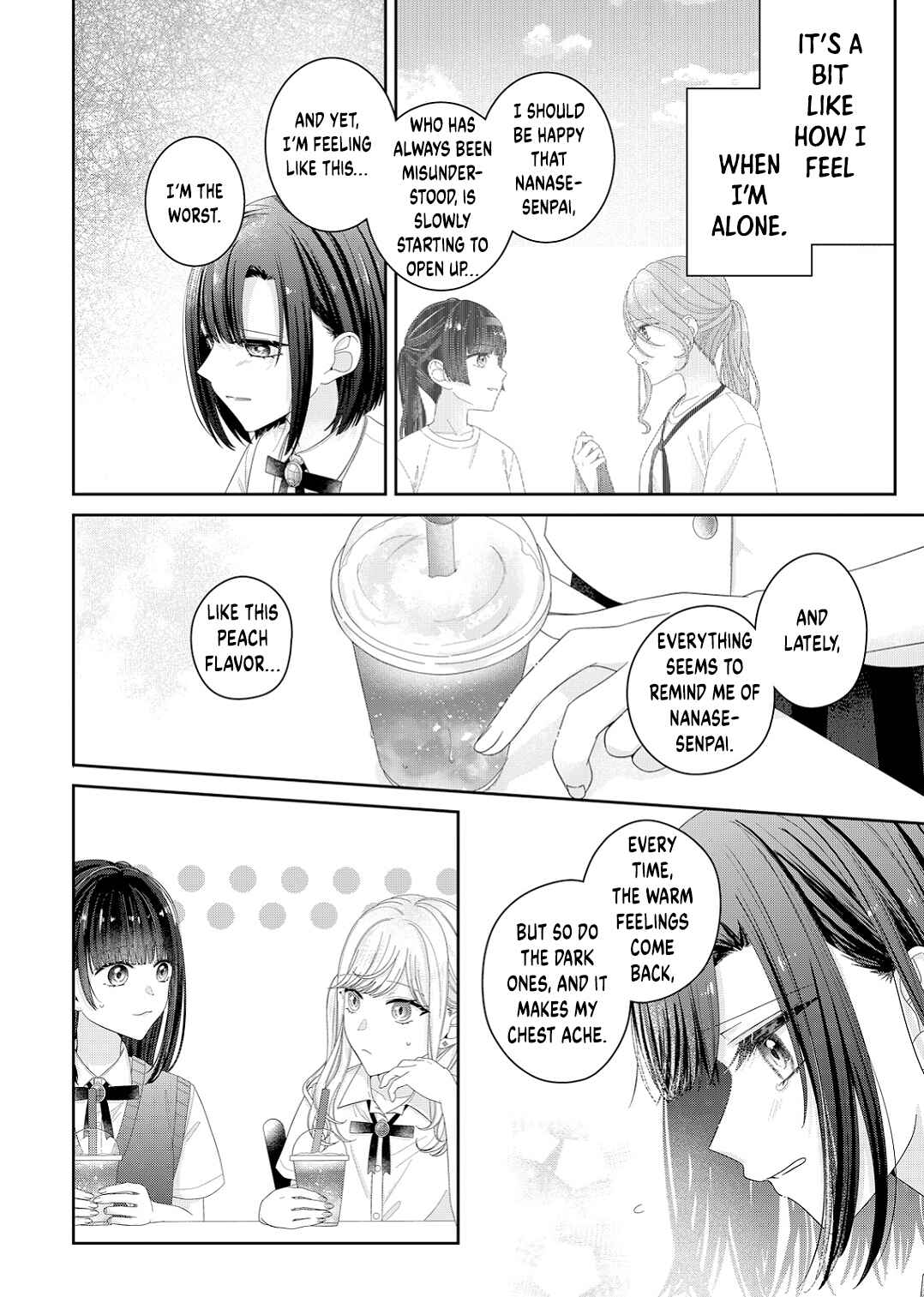 Page 14 Chapter 17 Kimi Meku Yoru ni Kogarete