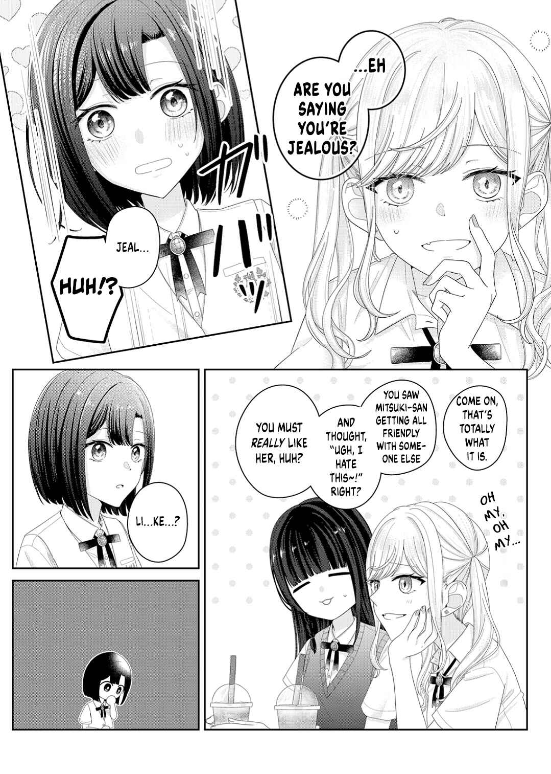 Page 15 Chapter 17 Kimi Meku Yoru ni Kogarete