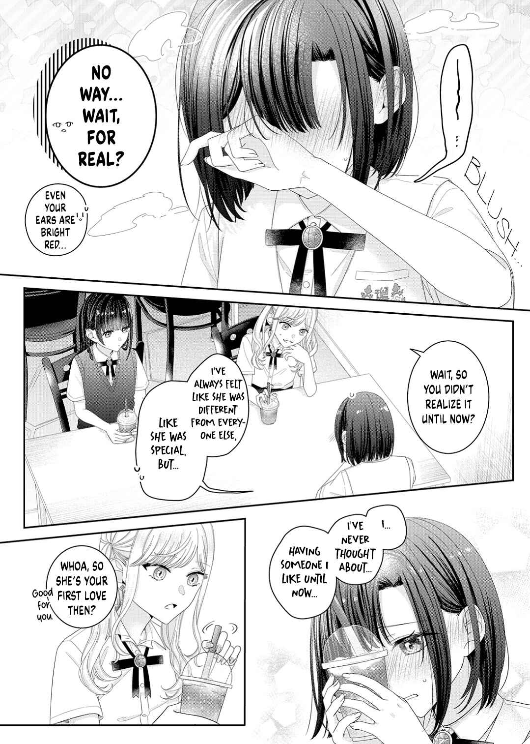 Page 16 Chapter 17 Kimi Meku Yoru ni Kogarete