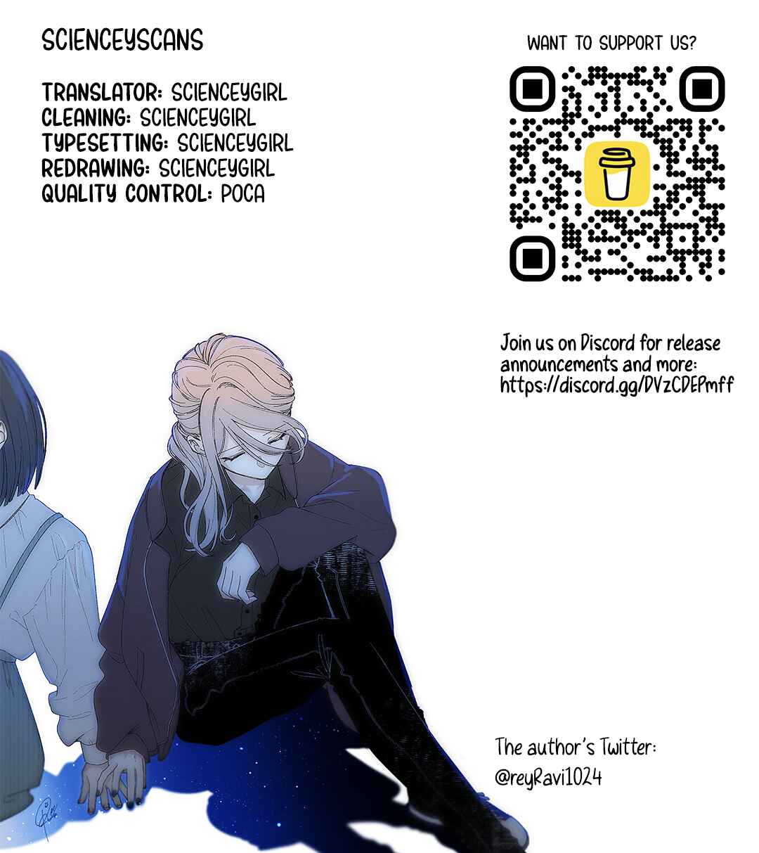 Page 20 Chapter 17 Kimi Meku Yoru ni Kogarete