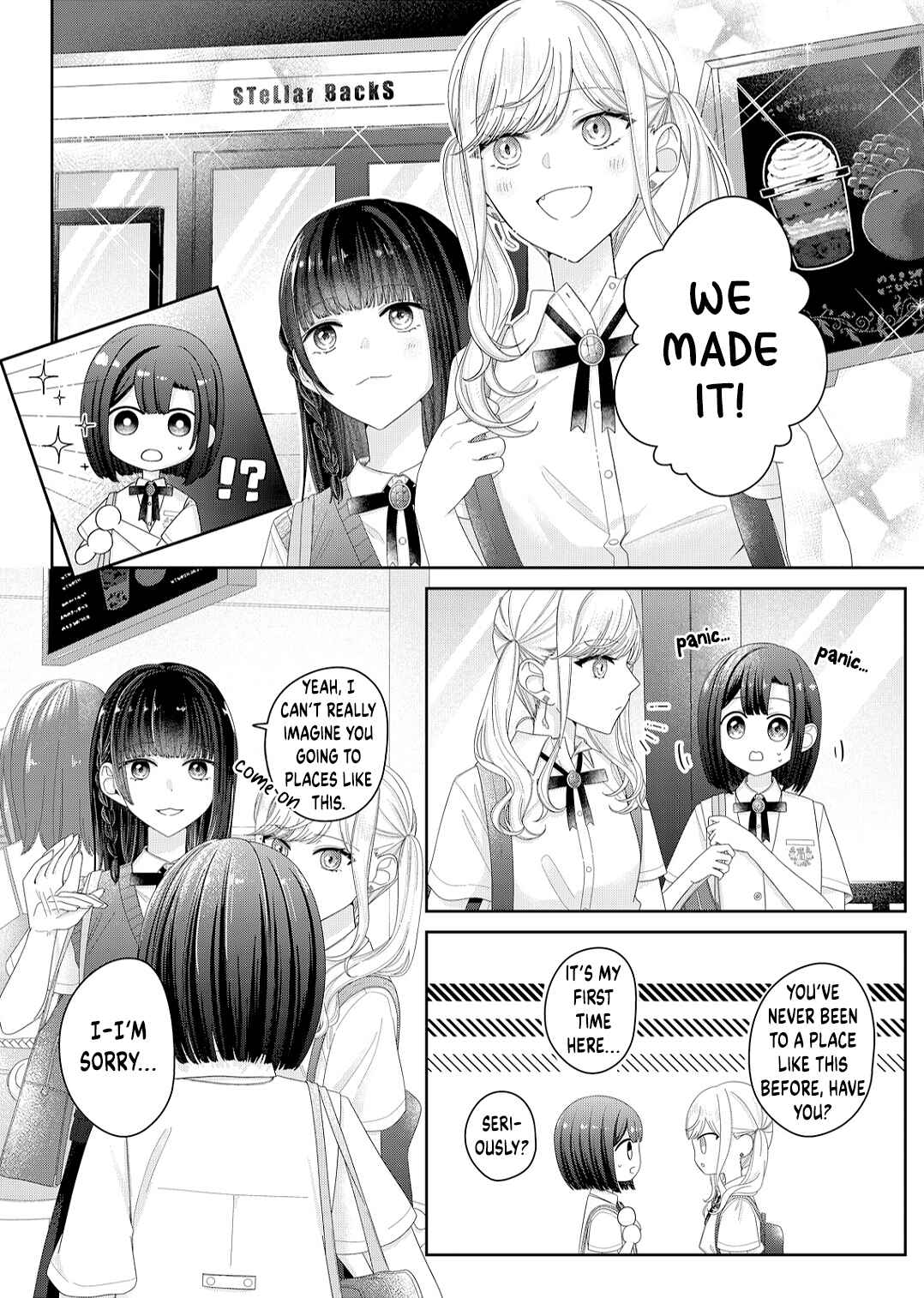 Page 8 Chapter 17 Kimi Meku Yoru ni Kogarete