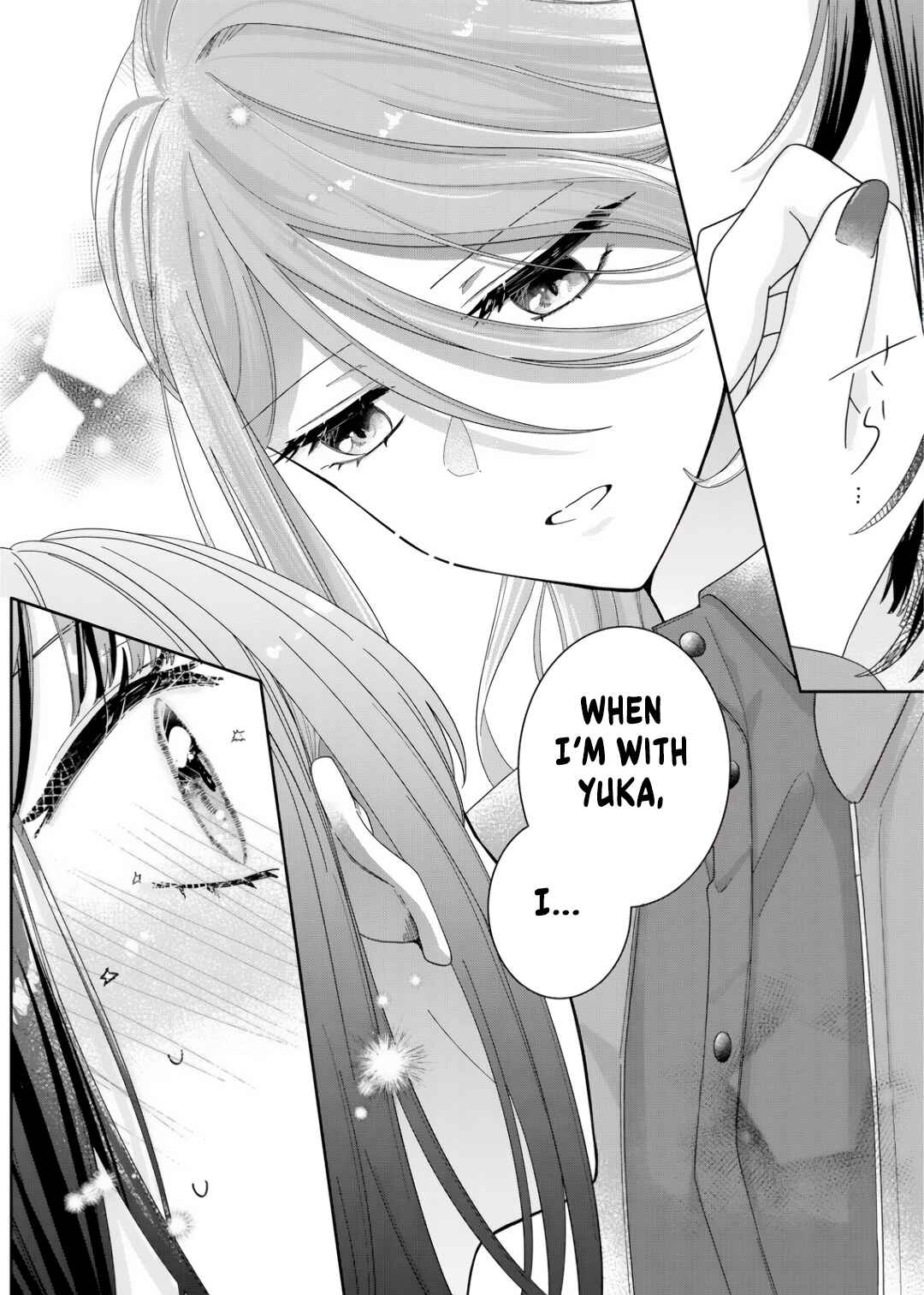 Page 13 Chapter 9 Kimi Meku Yoru ni Kogarete