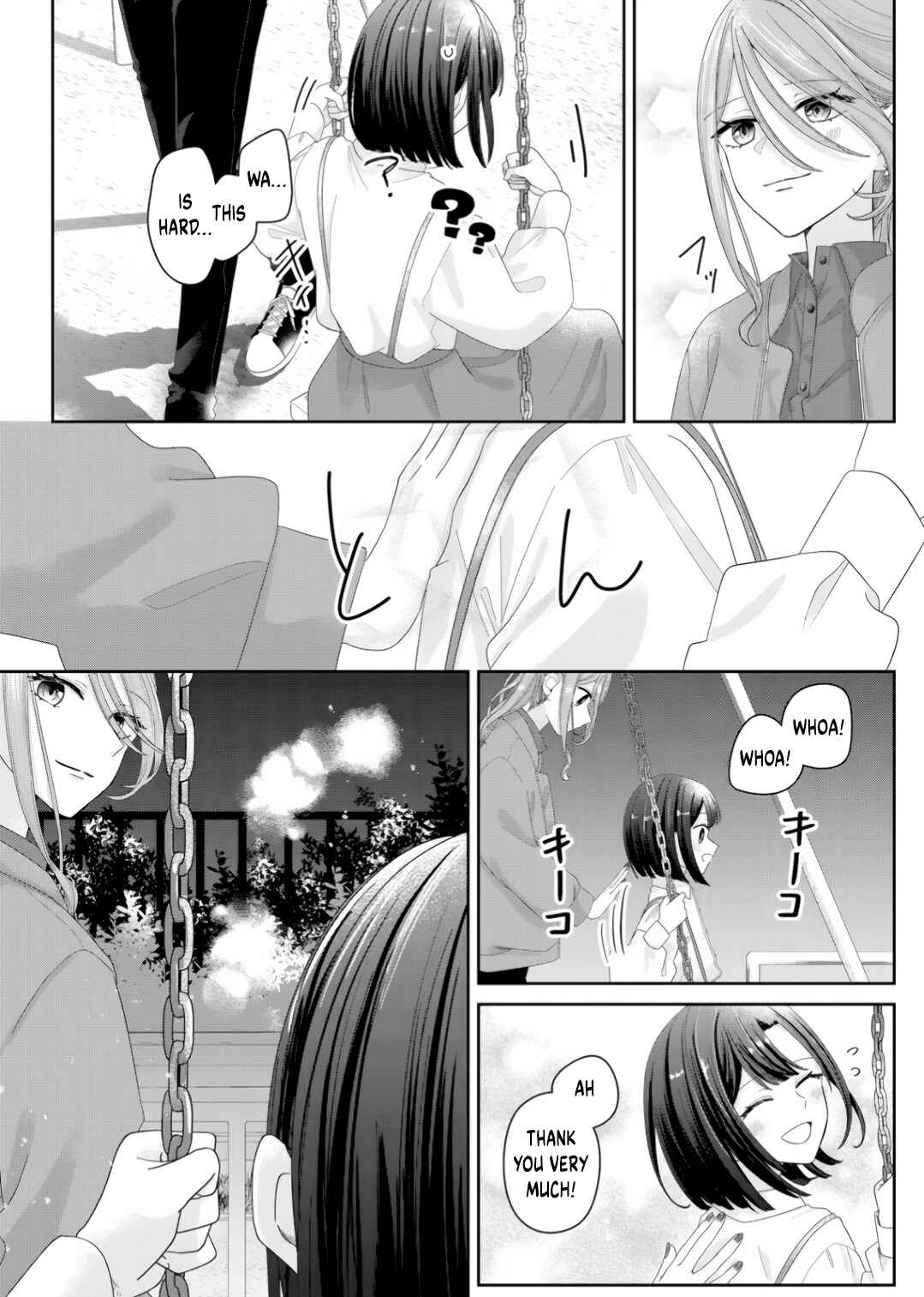 Page 7 Chapter 9 Kimi Meku Yoru ni Kogarete