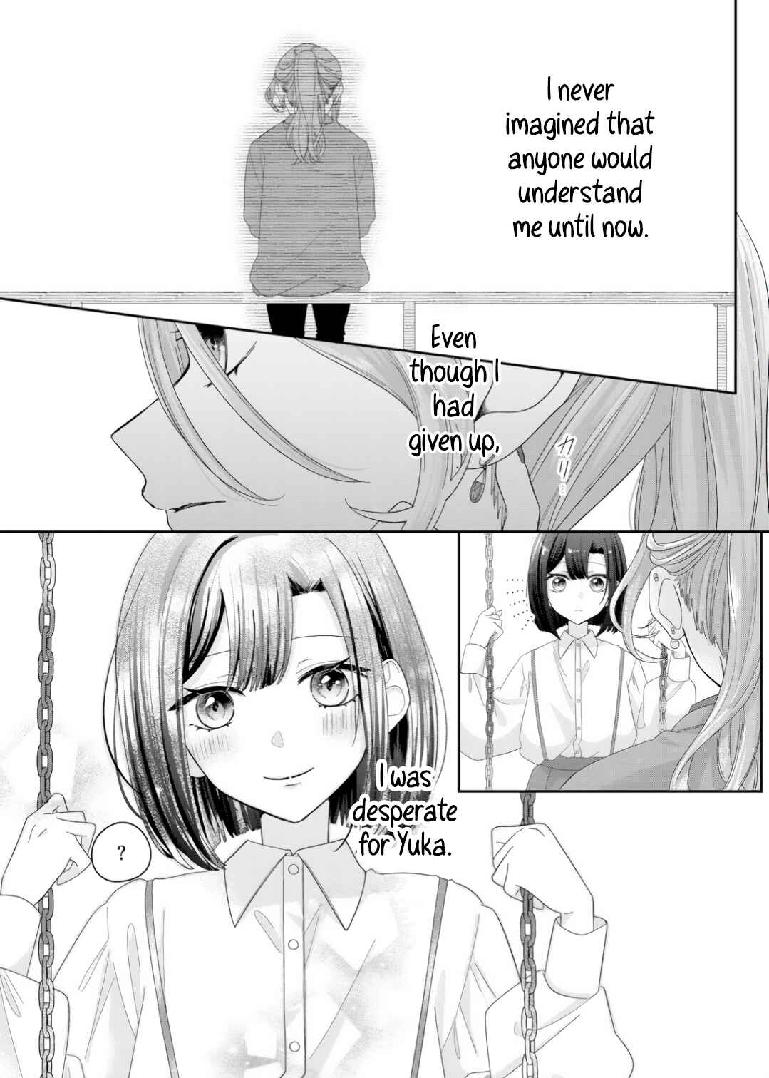 Page 9 Chapter 9 Kimi Meku Yoru ni Kogarete