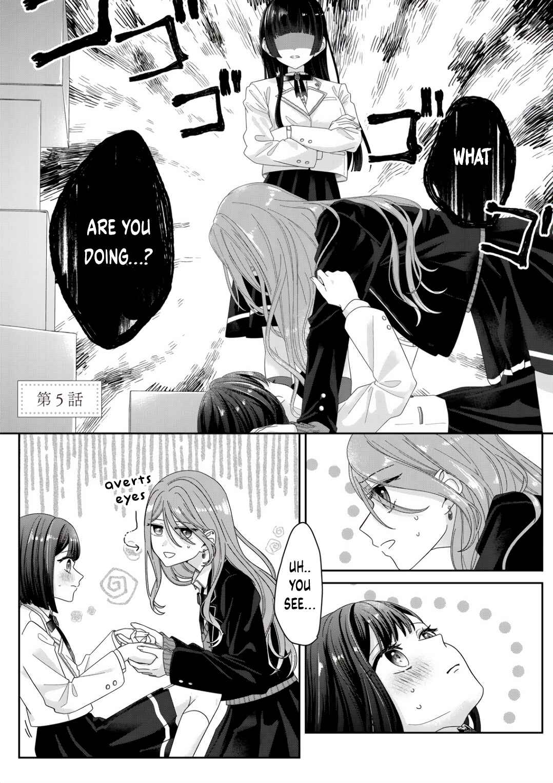 Page 1 Chapter 5 Kimi Meku Yoru ni Kogarete