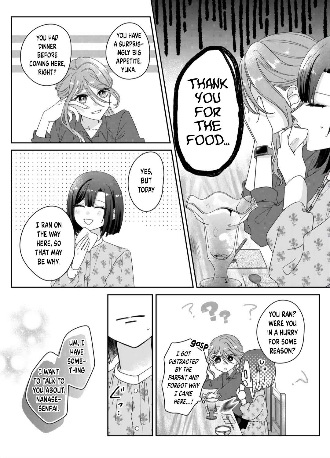 Page 13 Chapter 5 Kimi Meku Yoru ni Kogarete