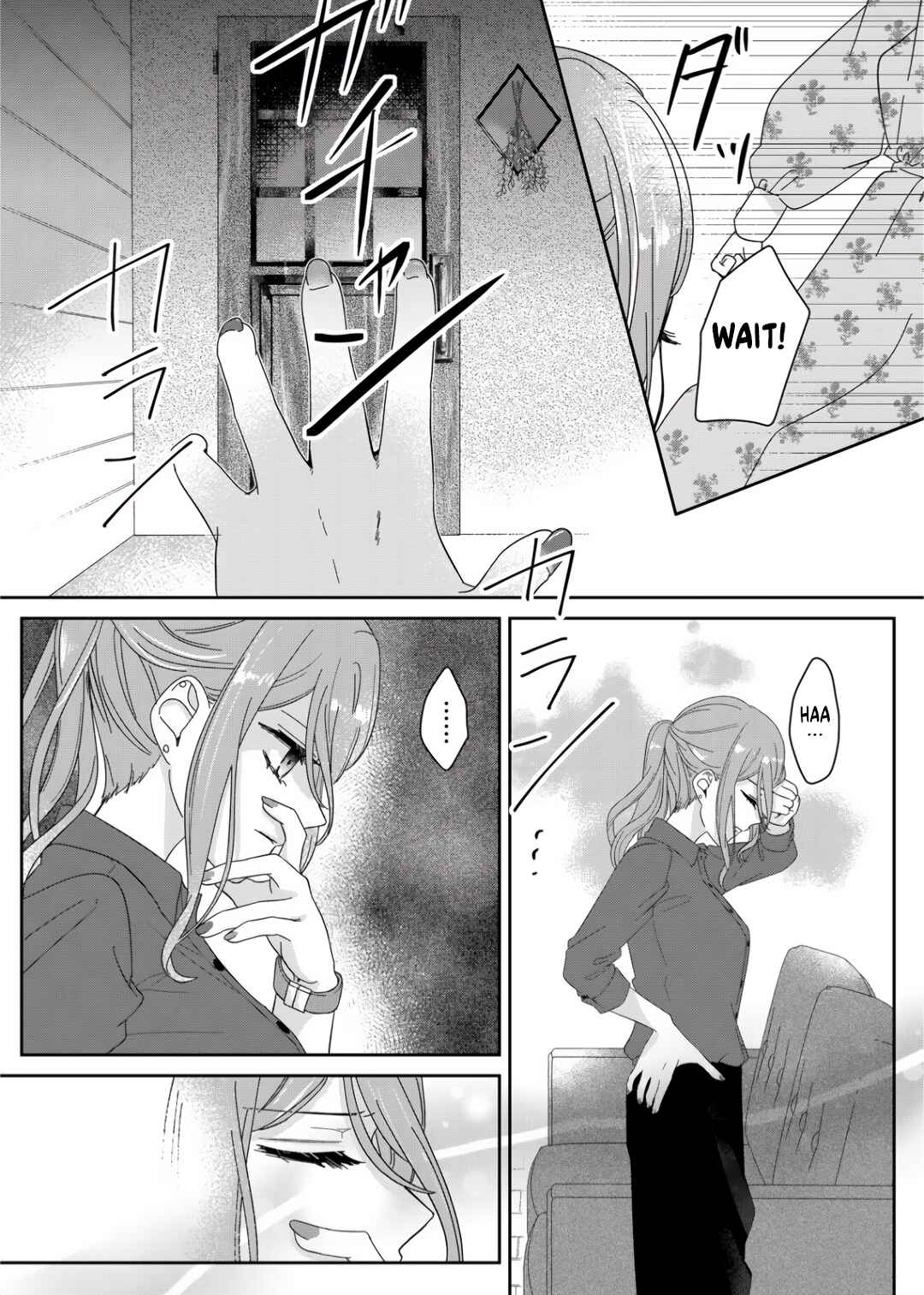 Page 18 Chapter 5 Kimi Meku Yoru ni Kogarete