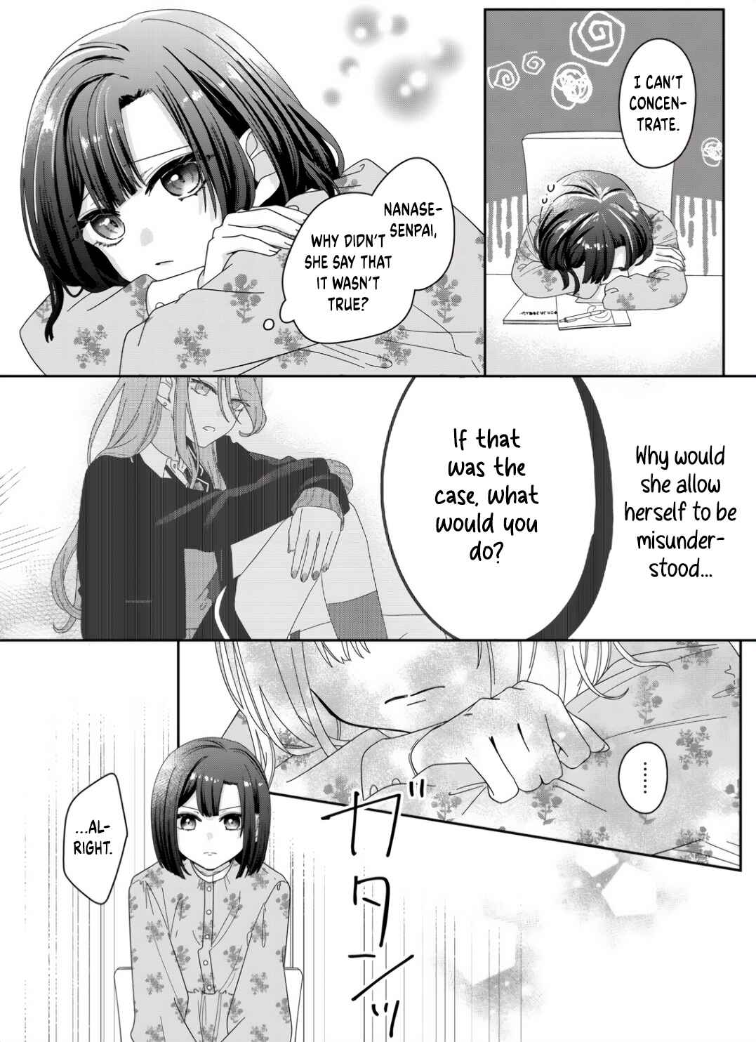 Page 6 Chapter 5 Kimi Meku Yoru ni Kogarete