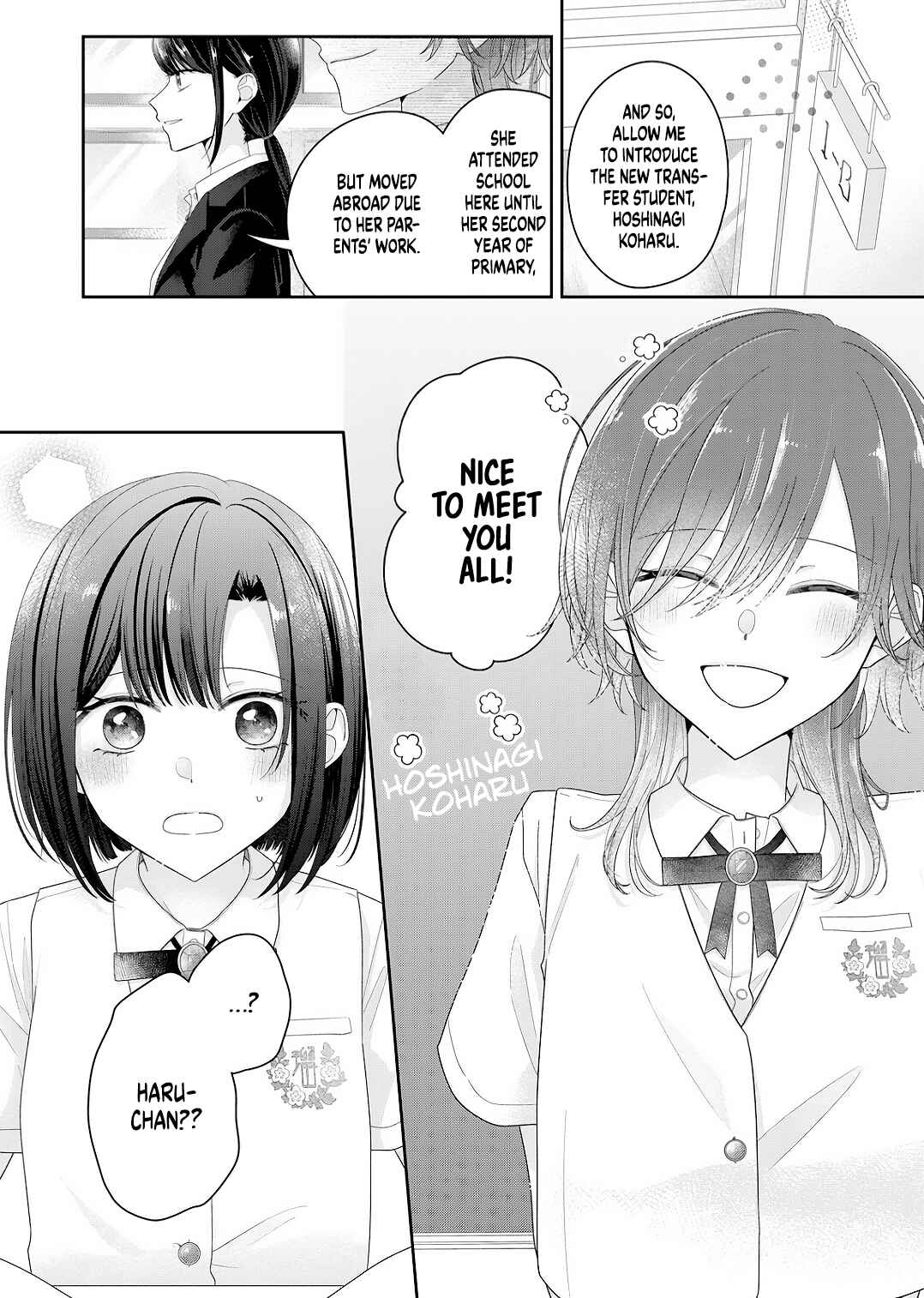 Page 1 Chapter 25 Kimi Meku Yoru ni Kogarete