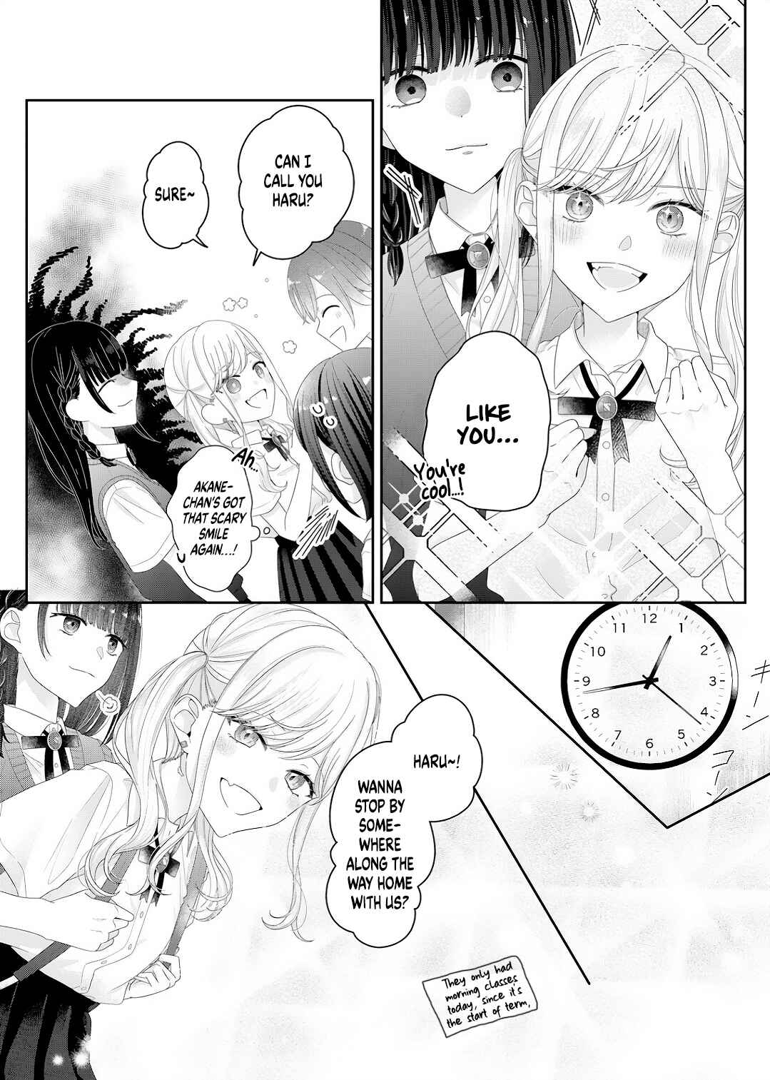 Page 12 Chapter 25 Kimi Meku Yoru ni Kogarete