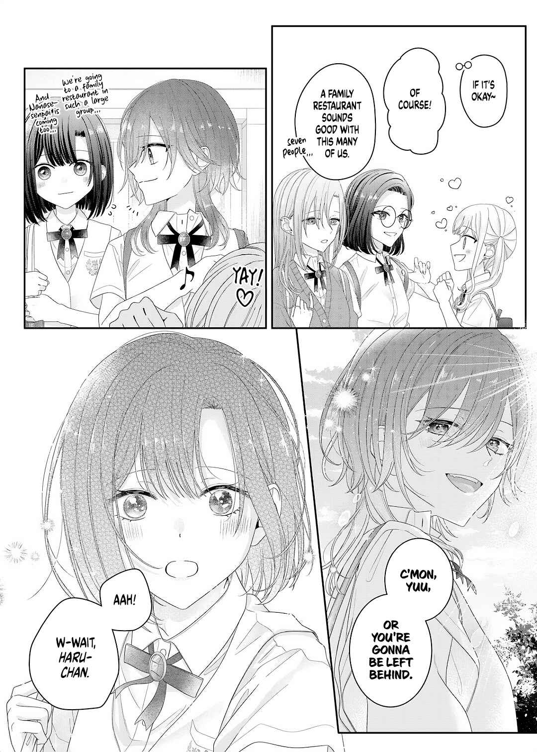Page 16 Chapter 25 Kimi Meku Yoru ni Kogarete
