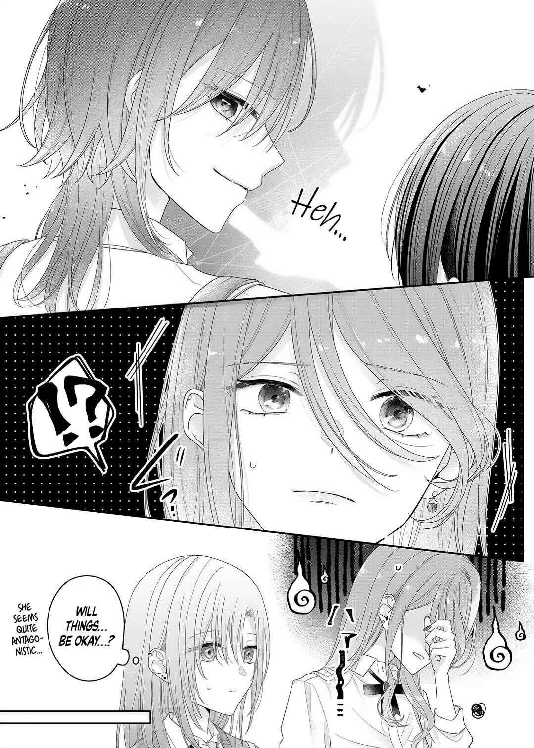 Page 18 Chapter 25 Kimi Meku Yoru ni Kogarete