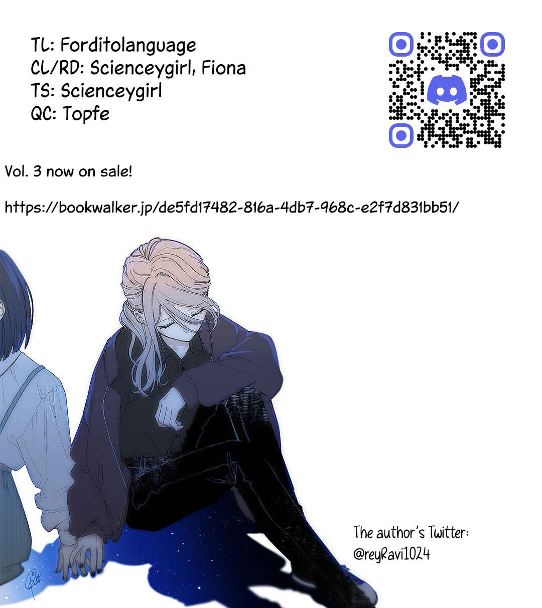 Page 19 Chapter 25 Kimi Meku Yoru ni Kogarete