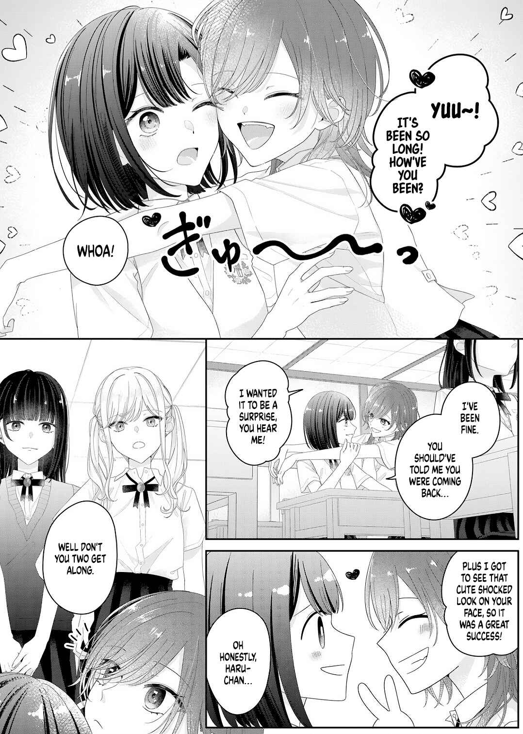 Page 2 Chapter 25 Kimi Meku Yoru ni Kogarete