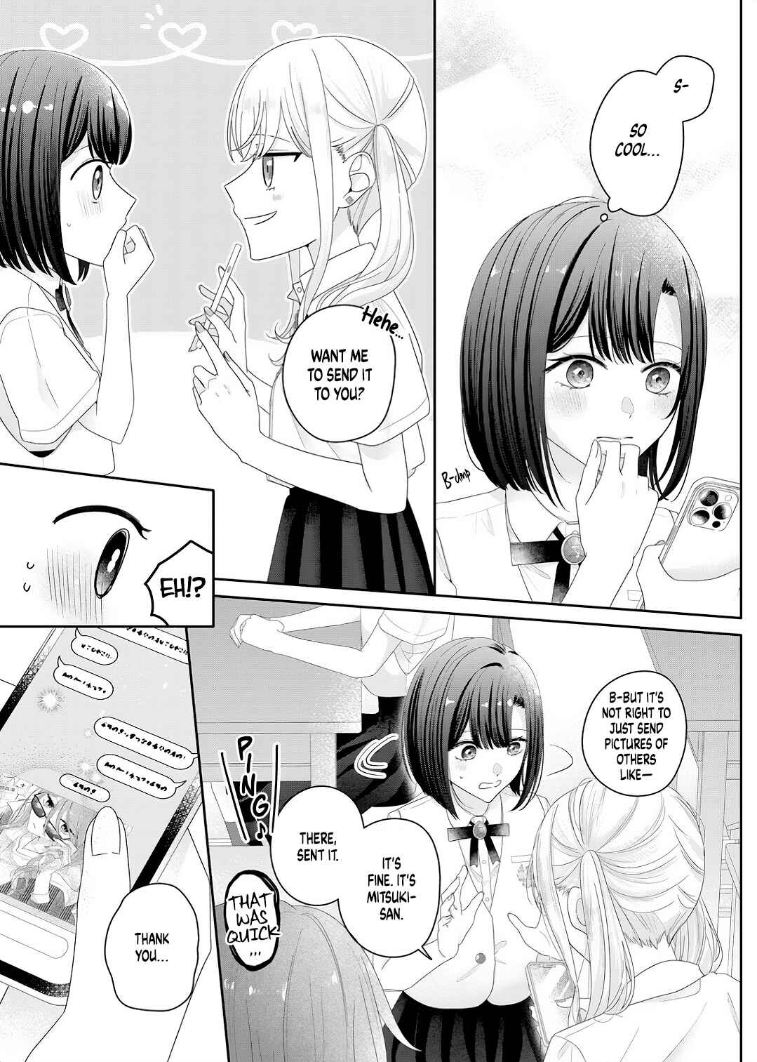 Page 5 Chapter 25 Kimi Meku Yoru ni Kogarete