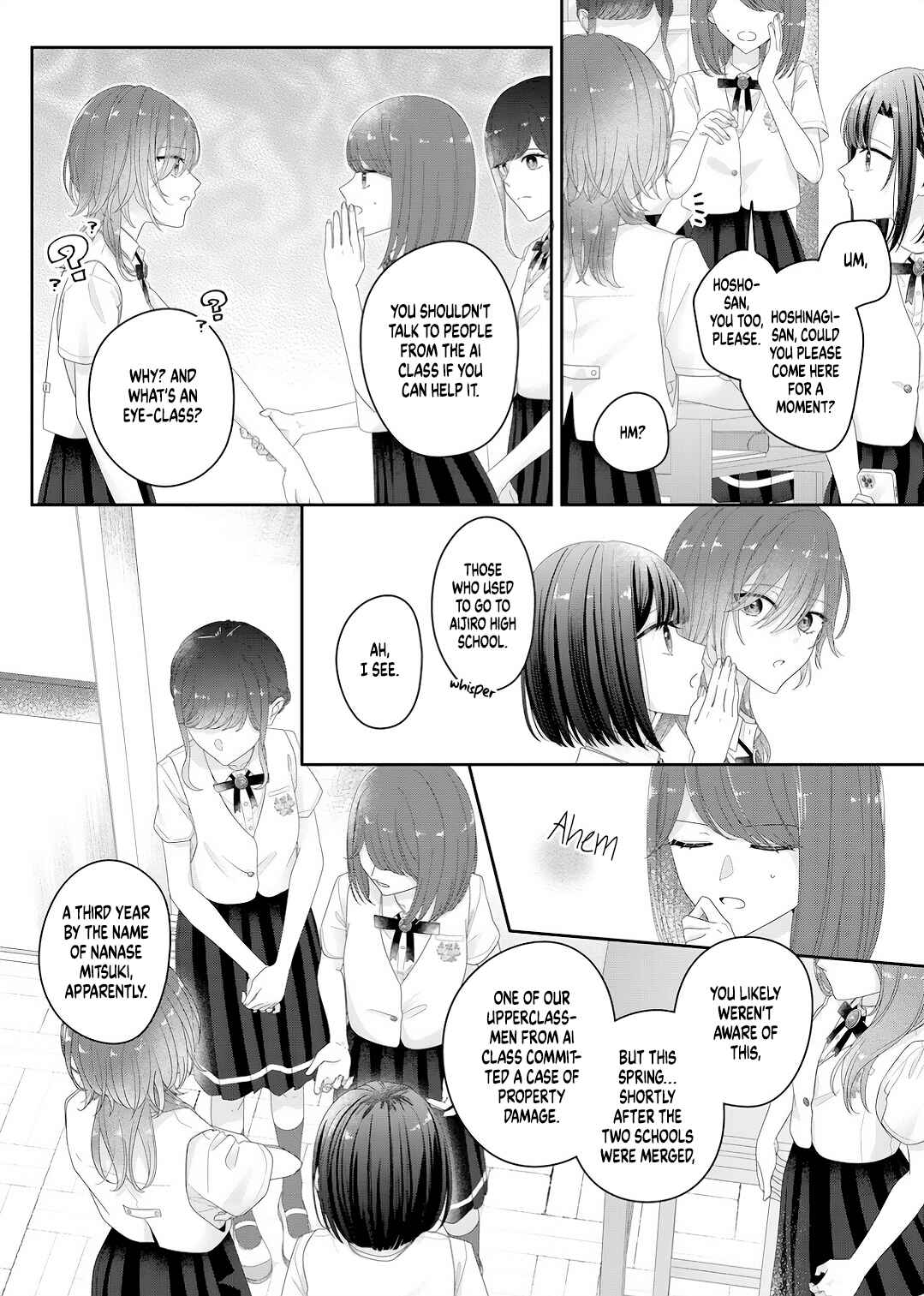 Page 7 Chapter 25 Kimi Meku Yoru ni Kogarete