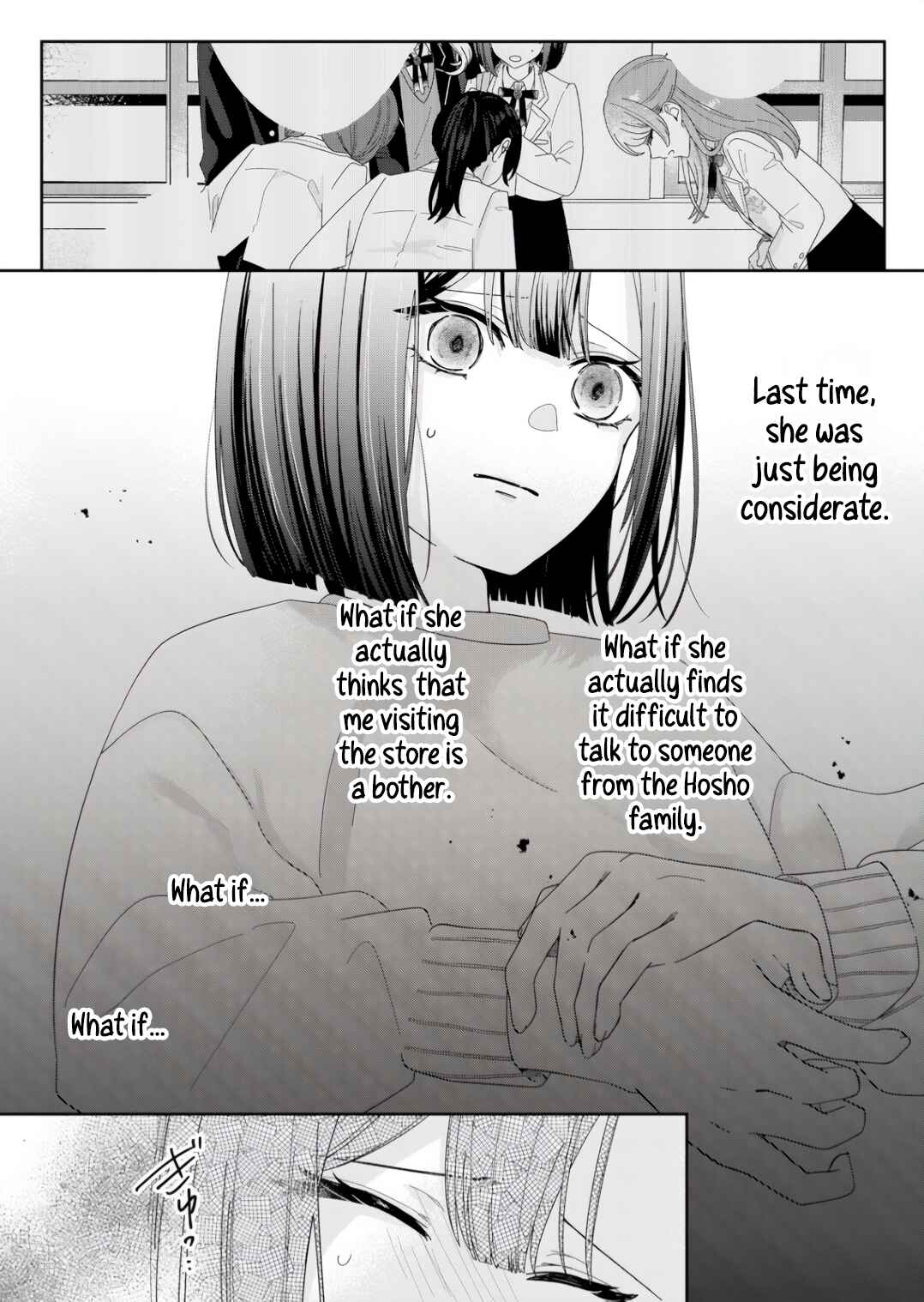 Page 12 Chapter 3 Kimi Meku Yoru ni Kogarete