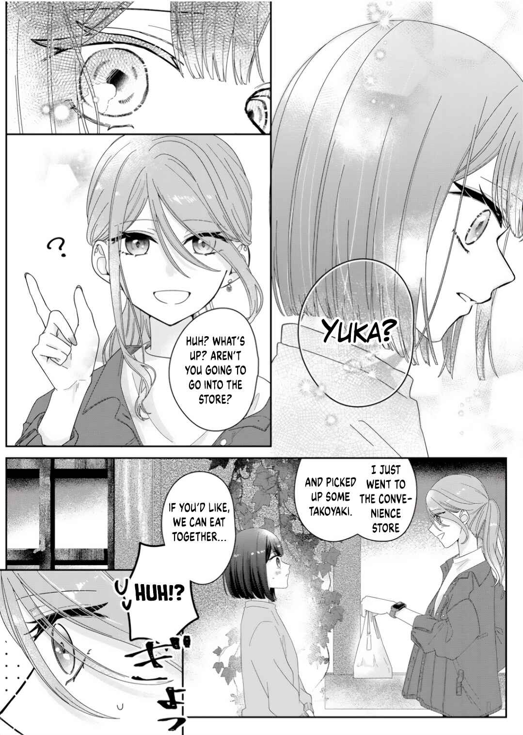 Page 13 Chapter 3 Kimi Meku Yoru ni Kogarete