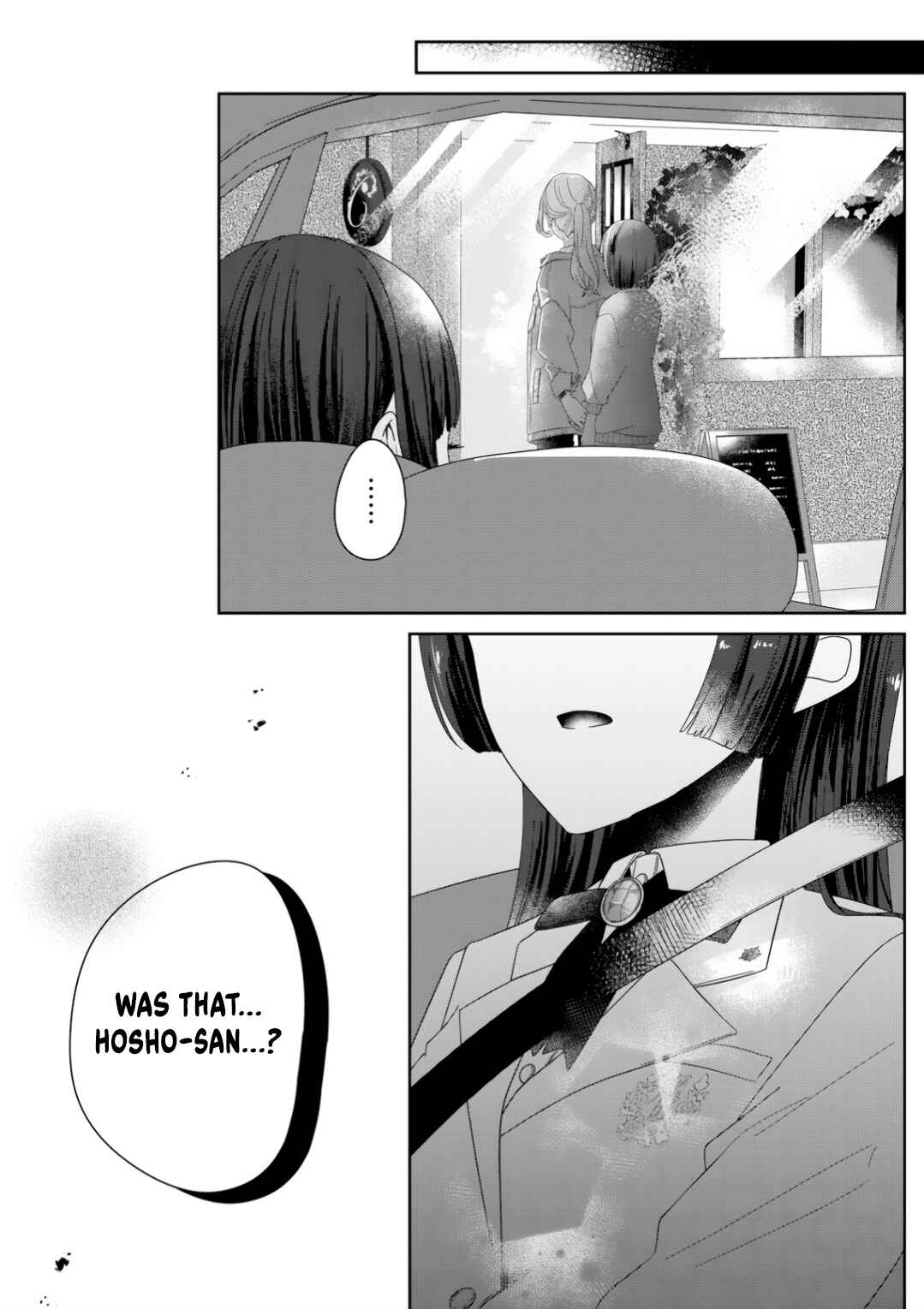 Page 21 Chapter 3 Kimi Meku Yoru ni Kogarete