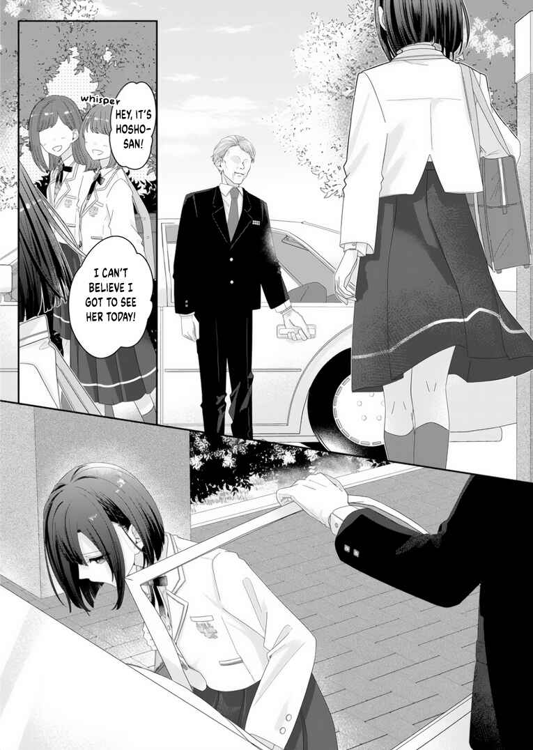 Page 5 Chapter 3 Kimi Meku Yoru ni Kogarete