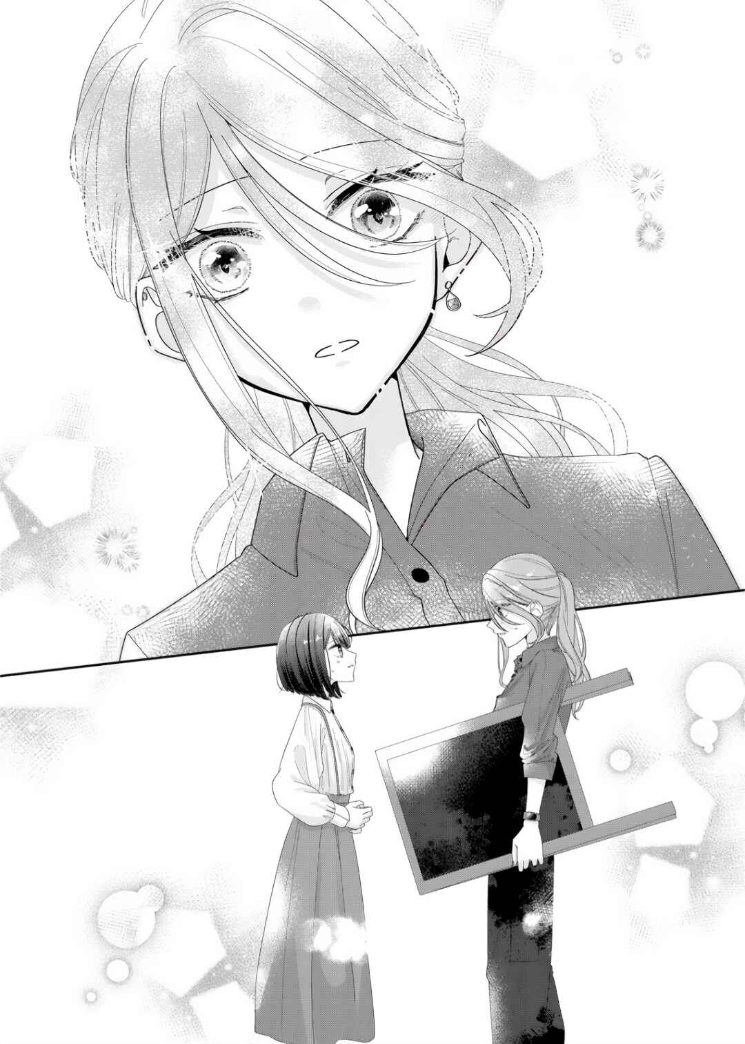 Page 16 Chapter 7 Kimi Meku Yoru ni Kogarete