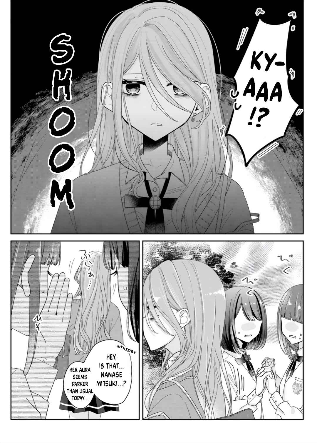 Page 2 Chapter 7 Kimi Meku Yoru ni Kogarete