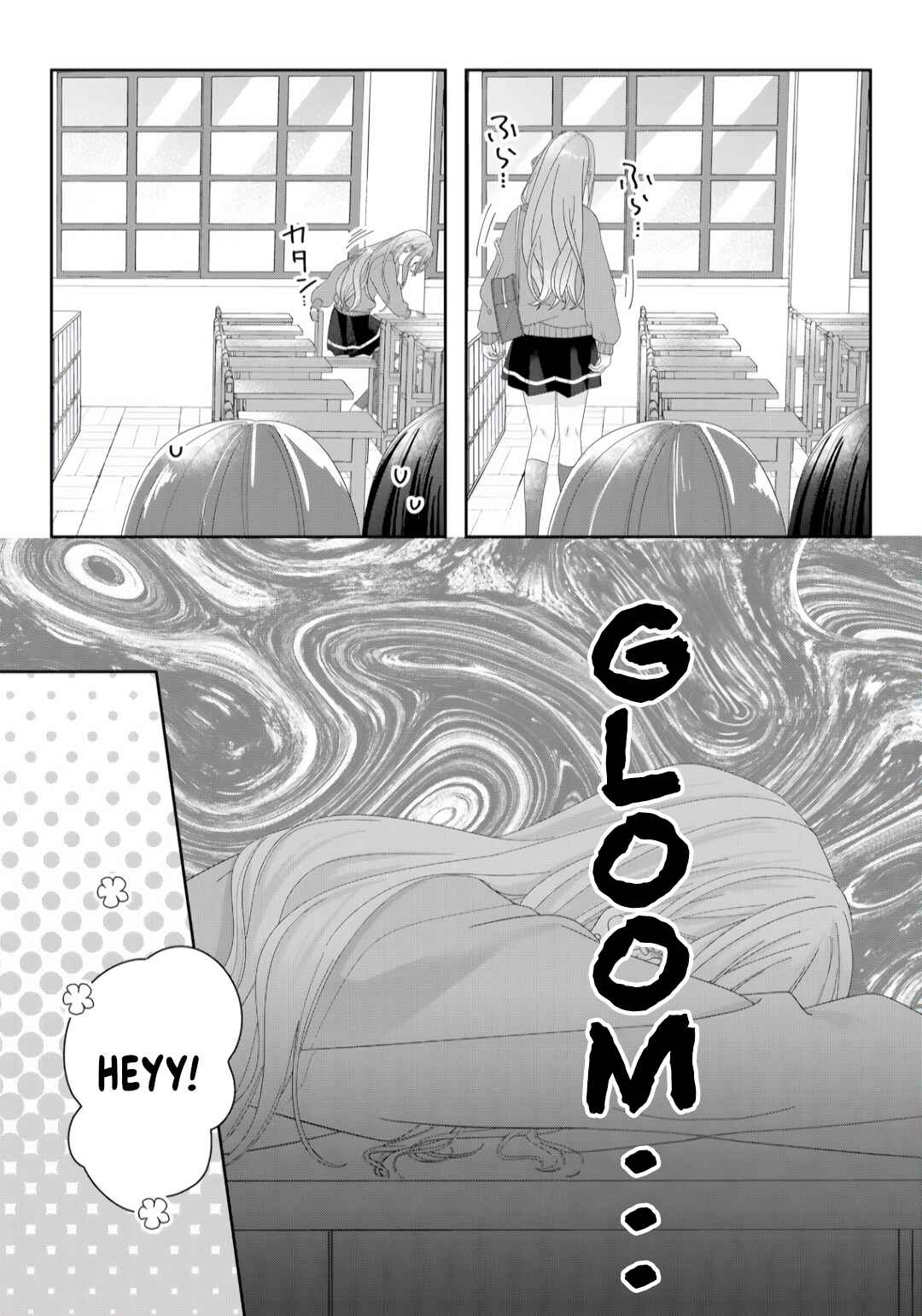 Page 3 Chapter 7 Kimi Meku Yoru ni Kogarete