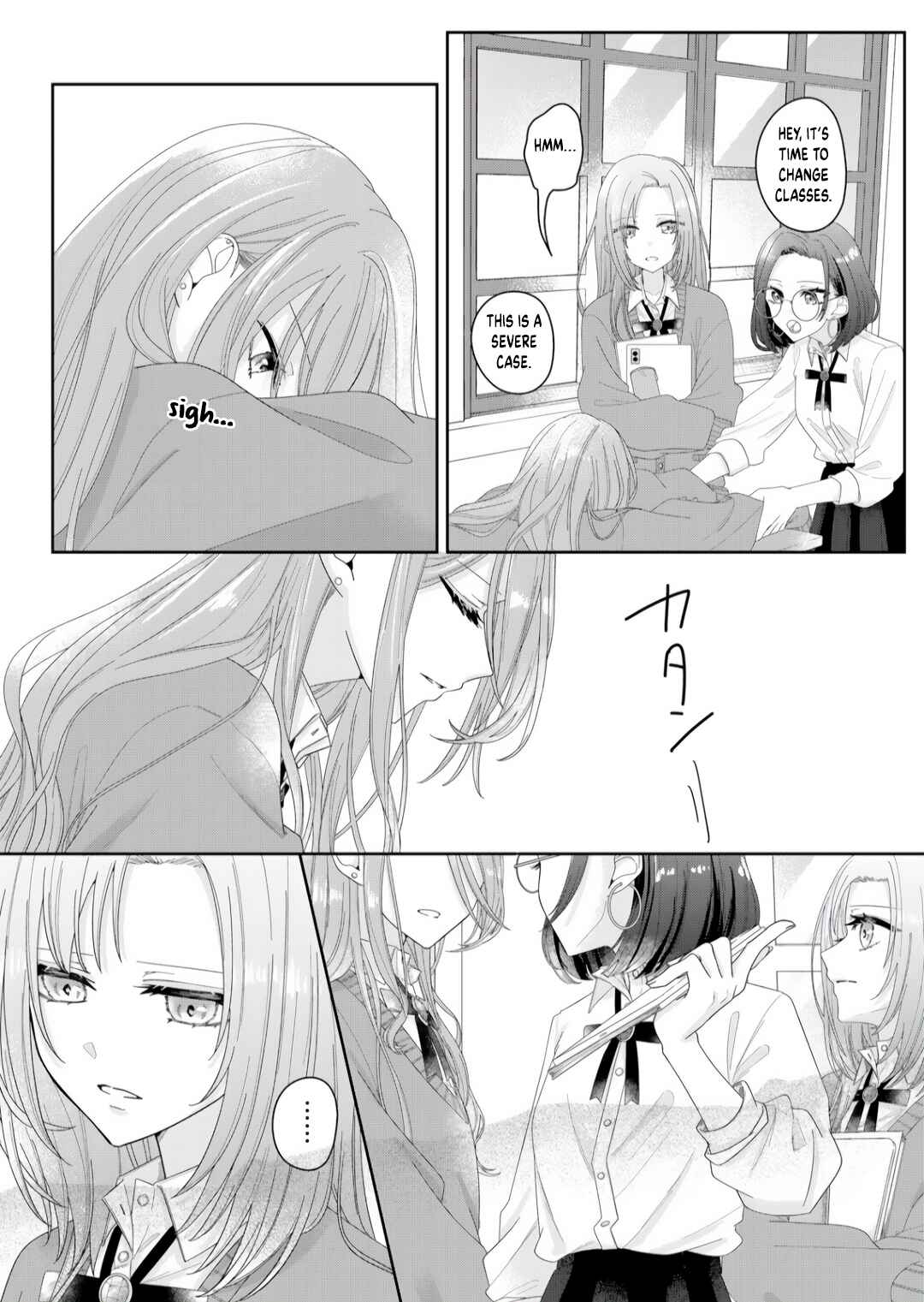 Page 5 Chapter 7 Kimi Meku Yoru ni Kogarete
