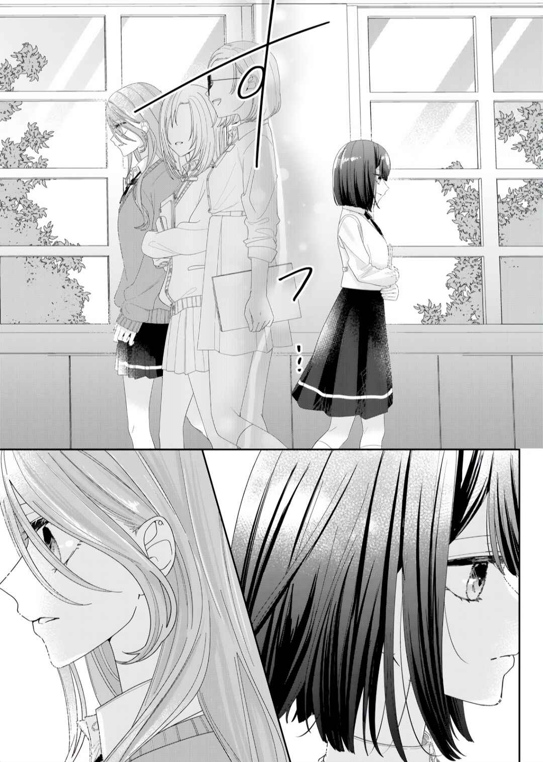 Page 9 Chapter 7 Kimi Meku Yoru ni Kogarete
