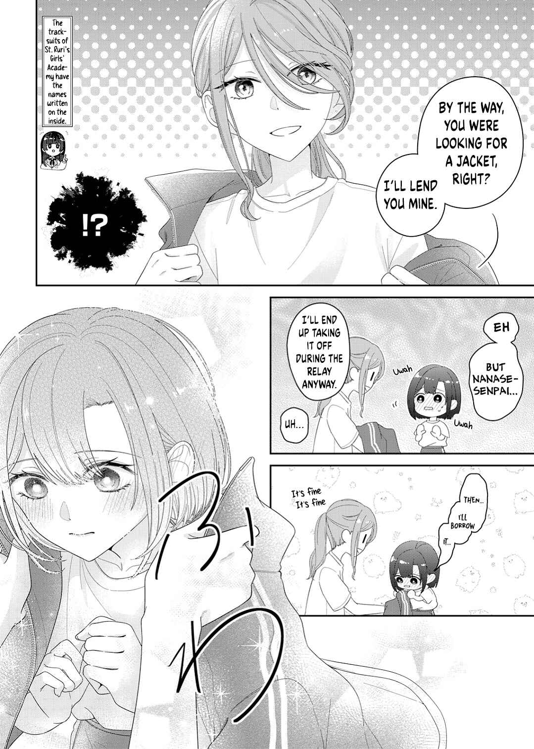 Page 14 Chapter 15 Kimi Meku Yoru ni Kogarete