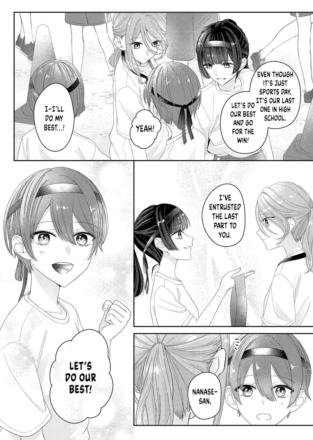 Page 16 Chapter 15 Kimi Meku Yoru ni Kogarete