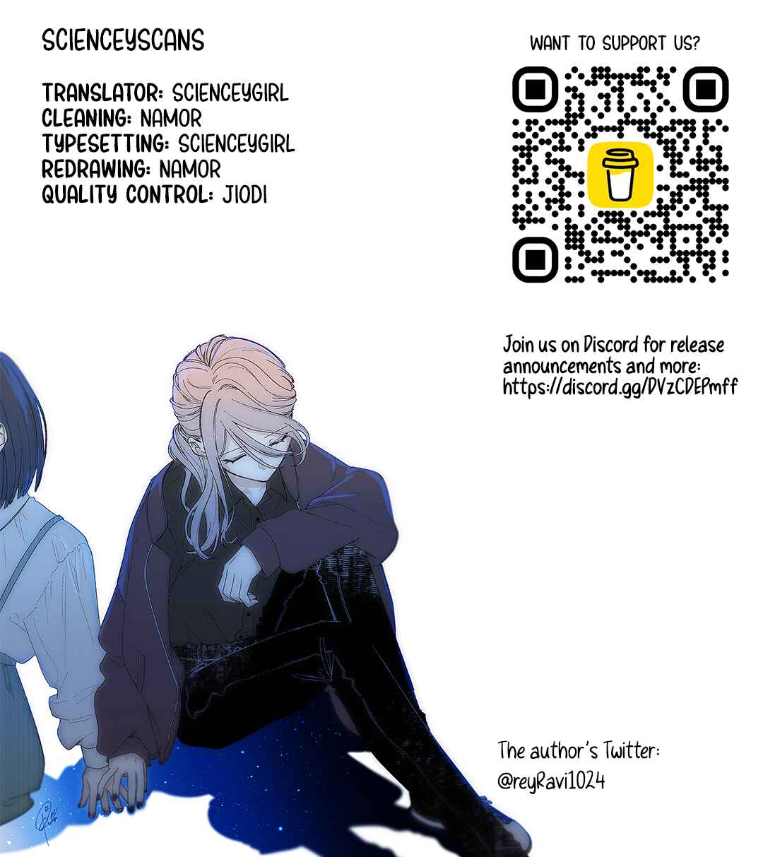Page 24 Chapter 15 Kimi Meku Yoru ni Kogarete