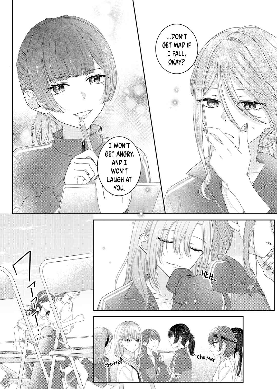Page 7 Chapter 15 Kimi Meku Yoru ni Kogarete
