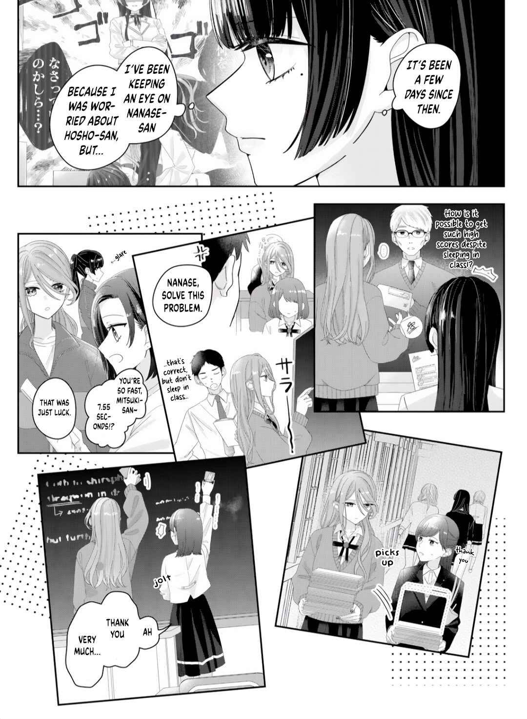 Page 2 Chapter 10 Kimi Meku Yoru ni Kogarete