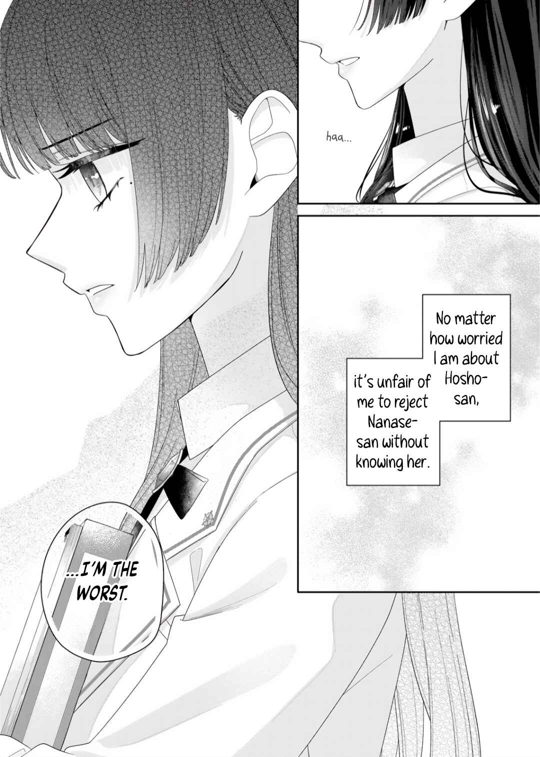 Page 4 Chapter 10 Kimi Meku Yoru ni Kogarete