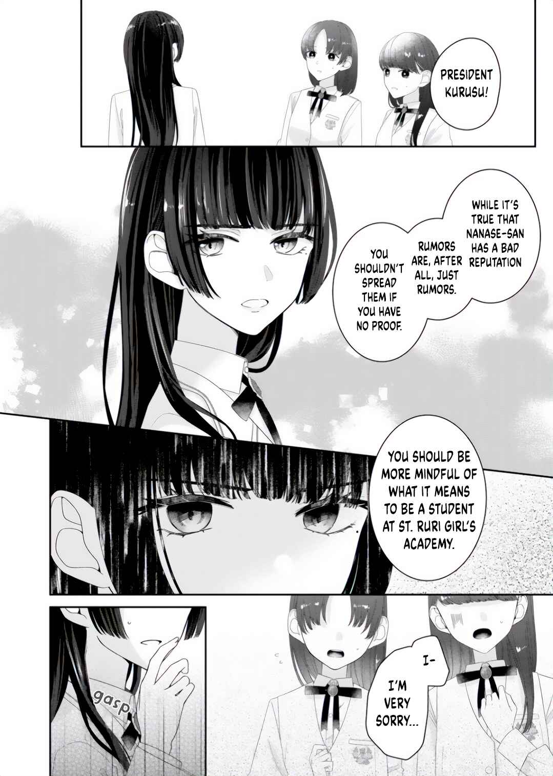 Page 8 Chapter 10 Kimi Meku Yoru ni Kogarete