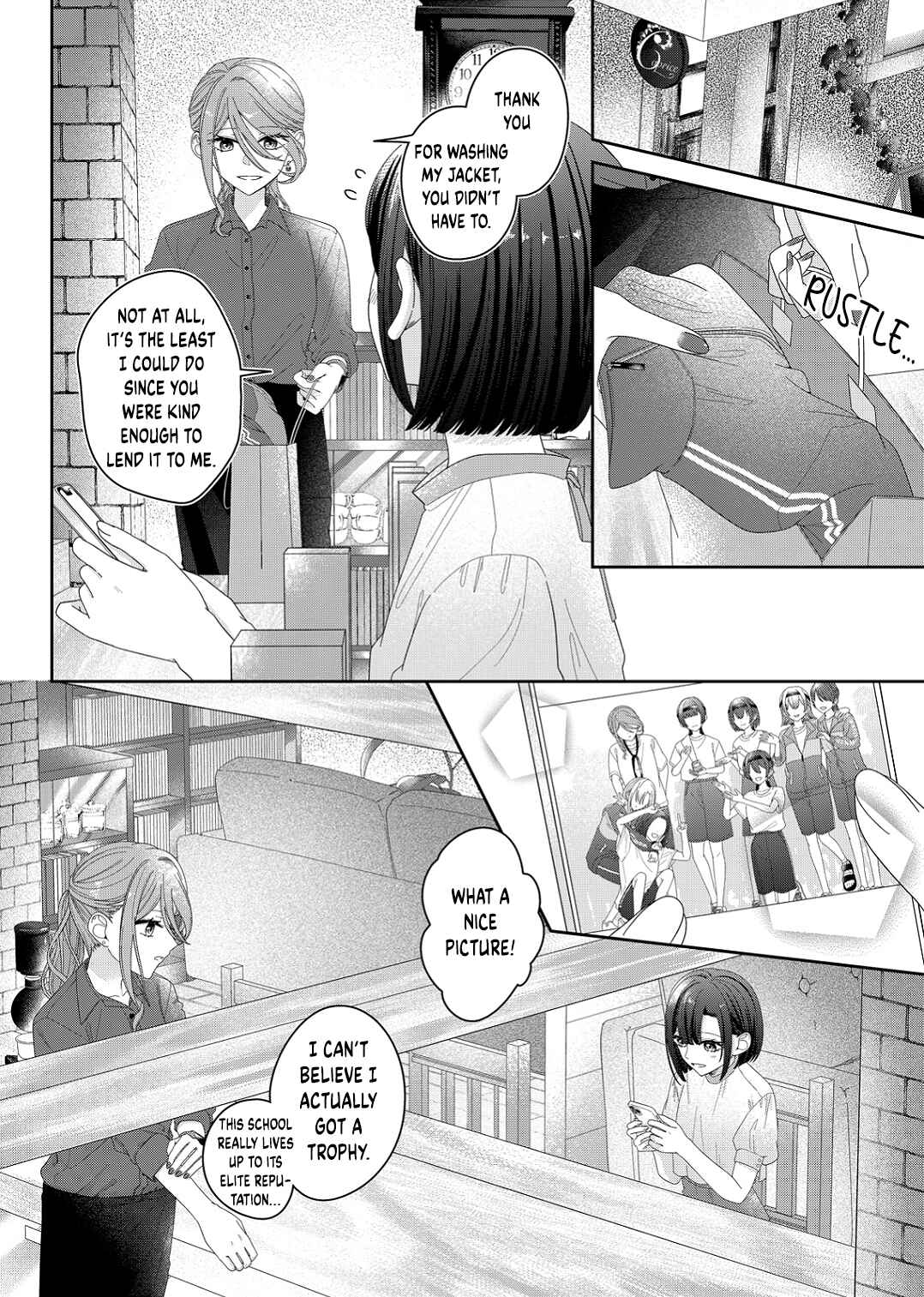 Page 1 Chapter 16 Kimi Meku Yoru ni Kogarete